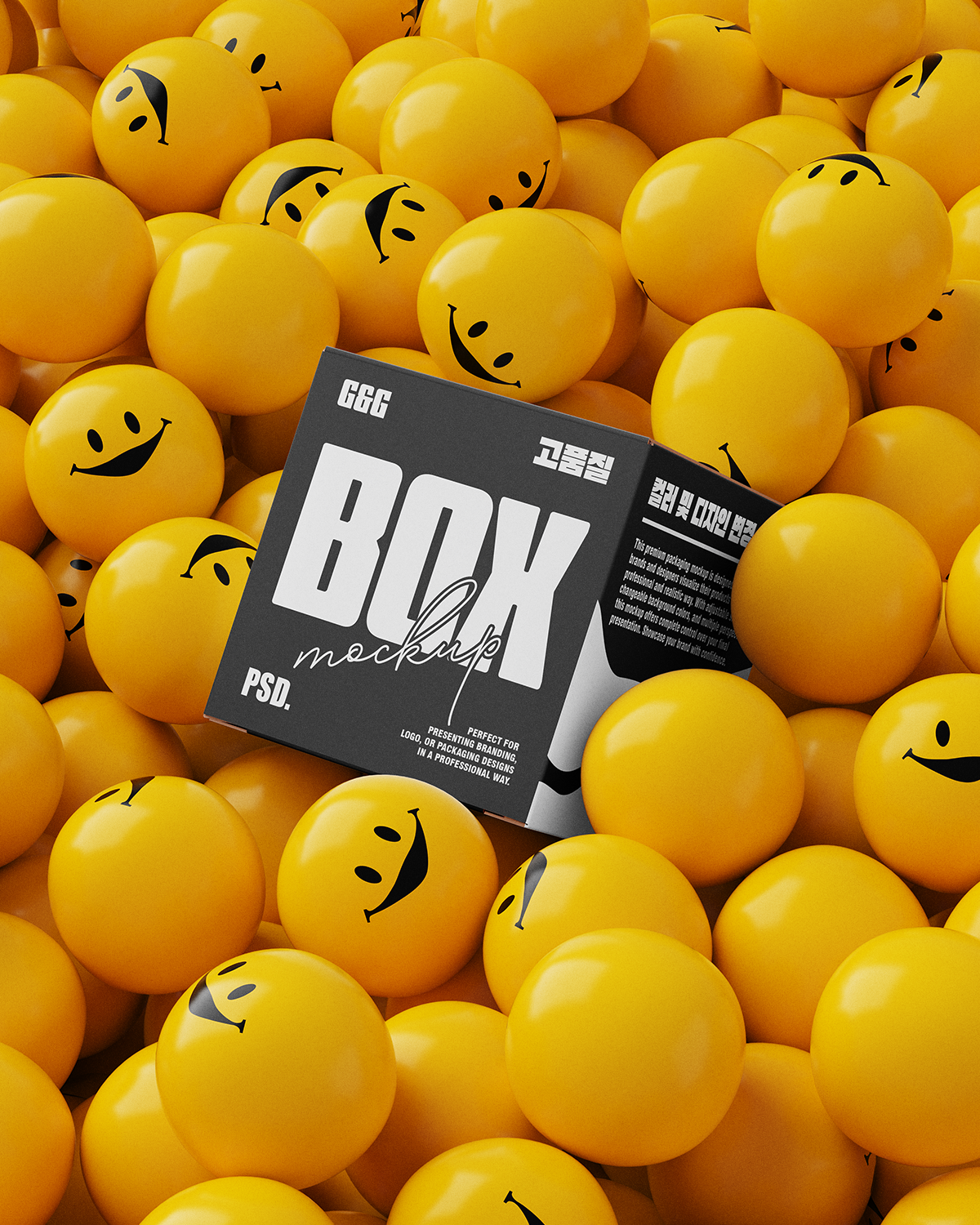 Black box mockup surrounded by yellow balls with smiley face designs