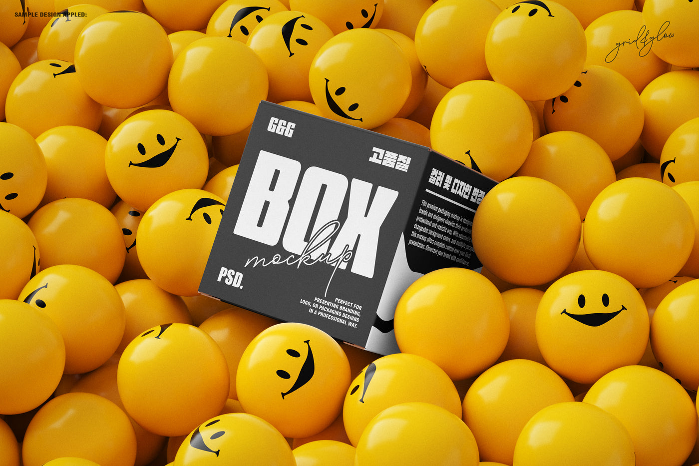 Box mockup placed among a pile of vibrant yellow smiley face balls