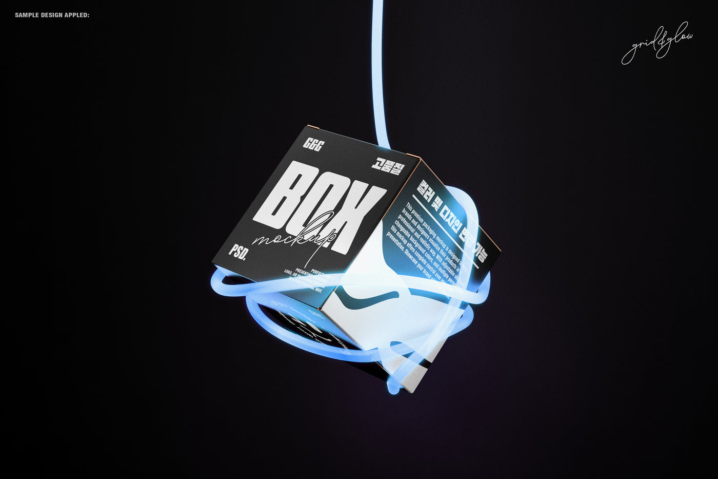 Square packaging box mockup surrounded by electric blue glowing cable