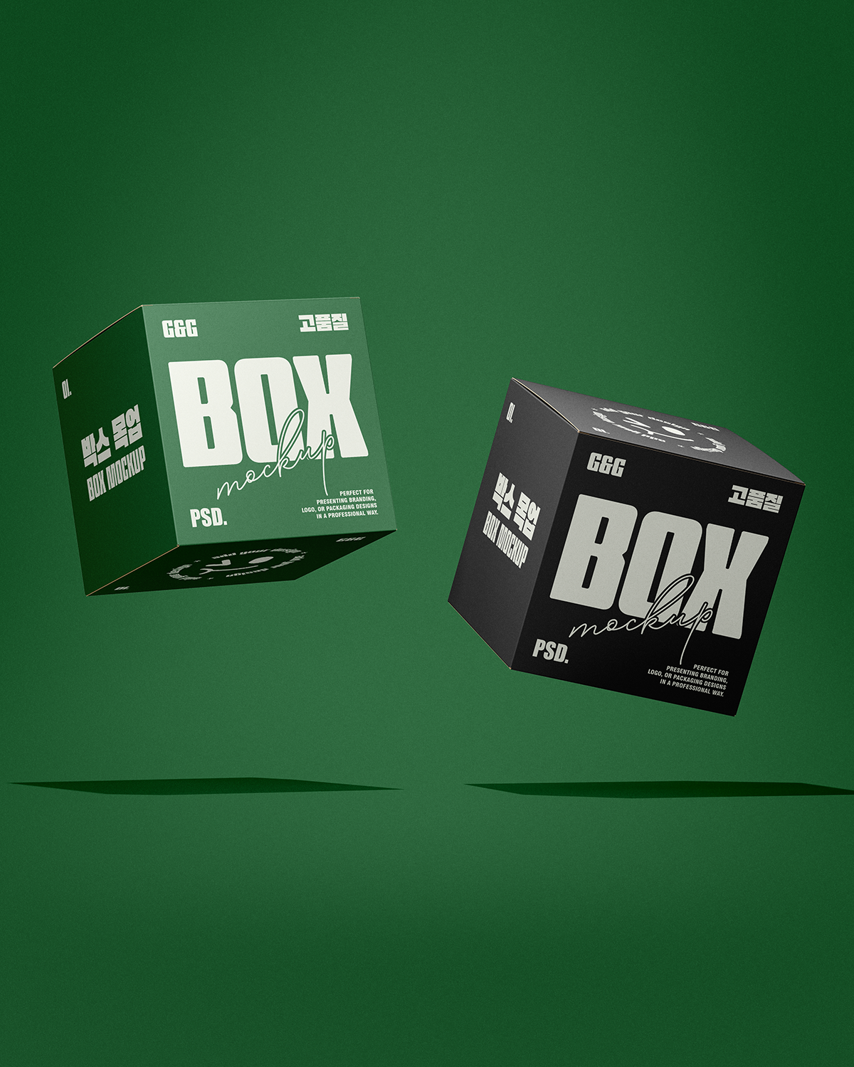 Box mockup with two floating square boxes showing custom branding on green background