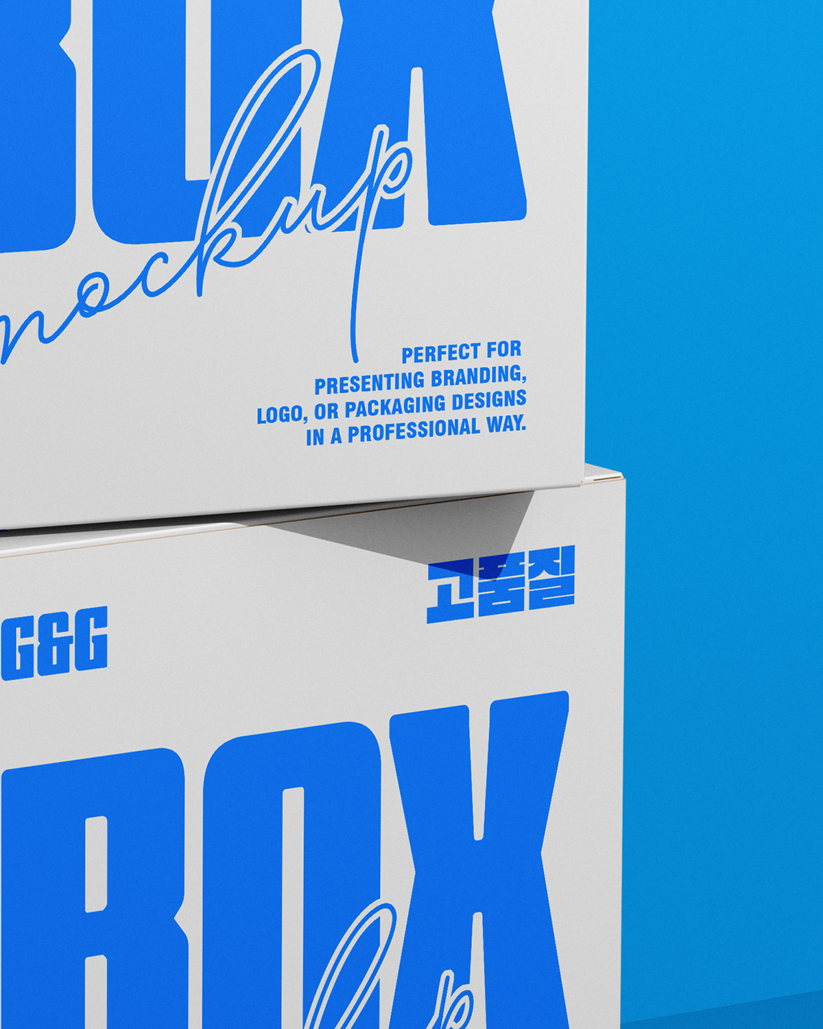 Square box mockup front view of two stacked boxes with editable label design macro