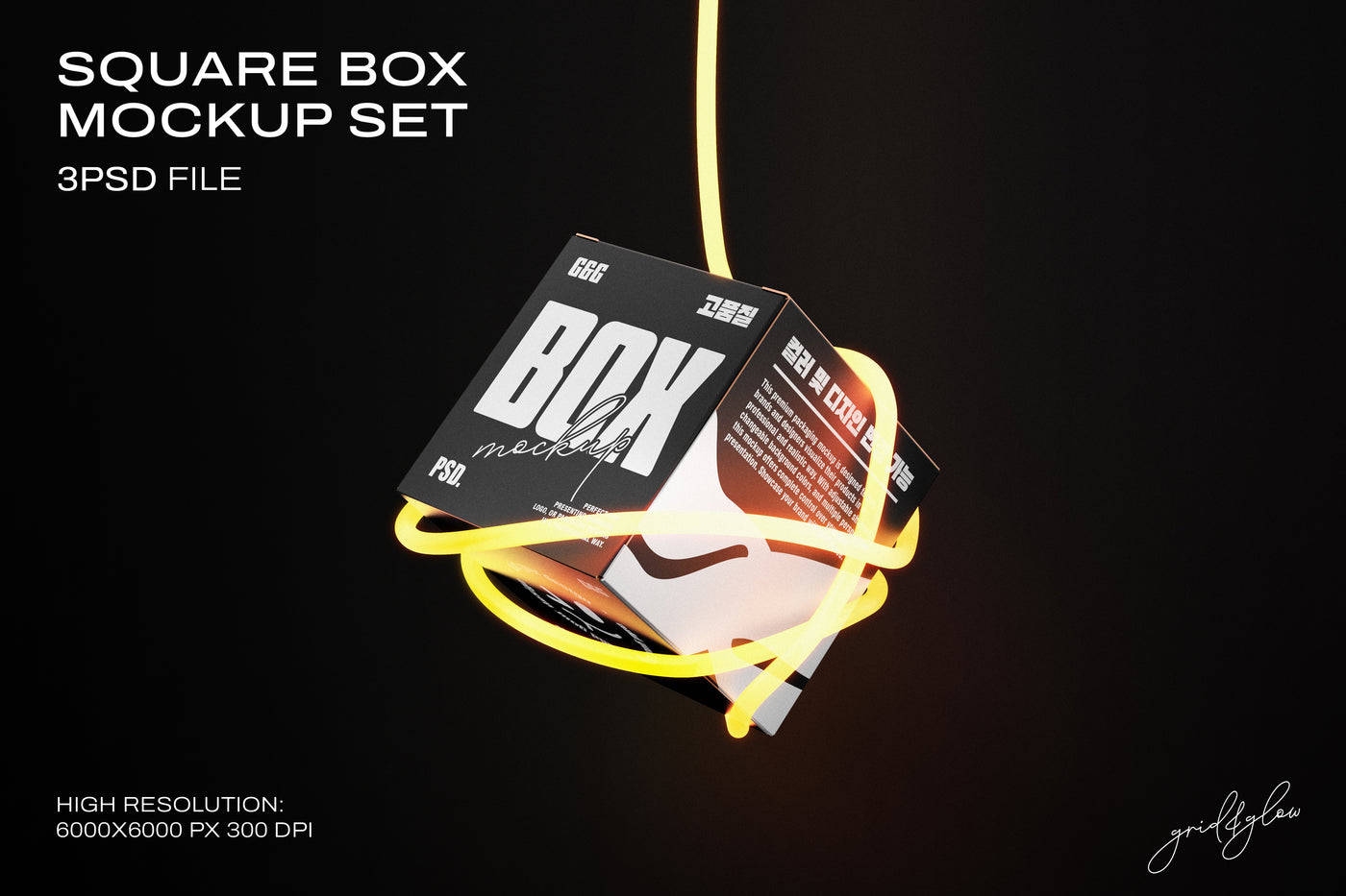Square box mockup suspended with a glowing yellow neon cable on dark background