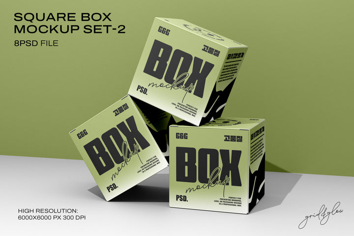 Minimal square box mockup set with three stacked packaging boxes in a stylish green color, perfect for product design presentation.