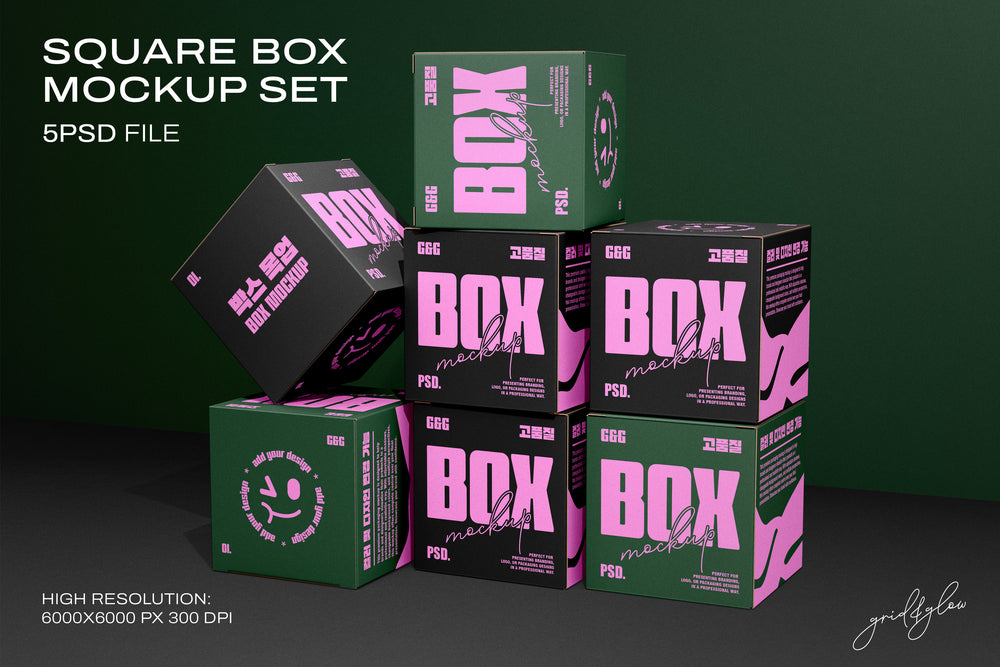 Square Box Mockup Set-1 for branding and packaging design.