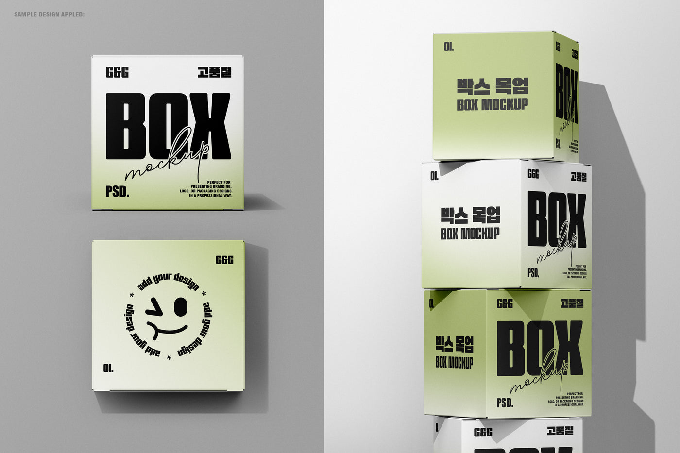 Flat lay of front and top views of box mockups alongside a tower of stacked green packaging boxes with modern typography.
