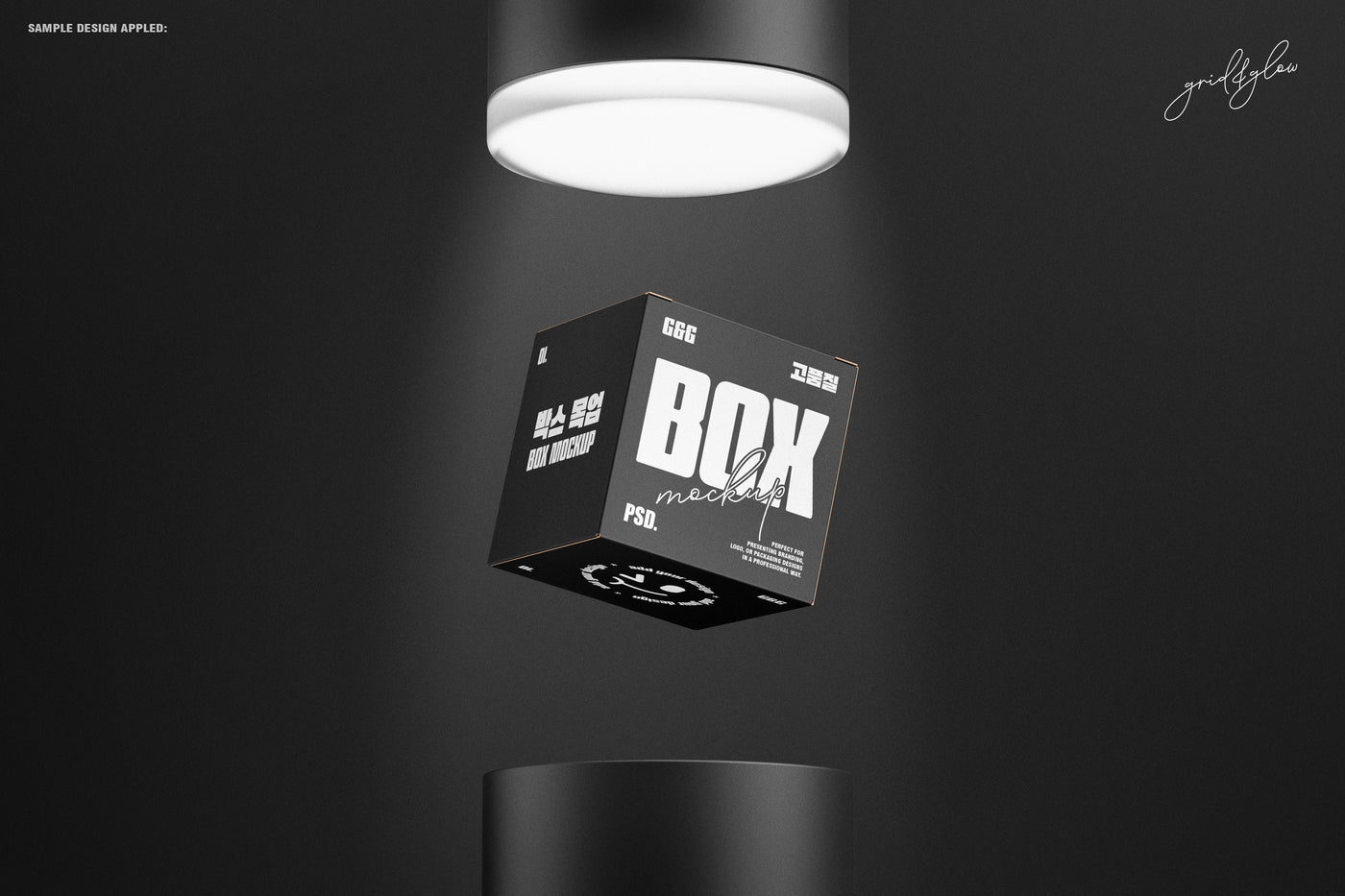 Minimal floating square box mockup under a spotlight in dark studio scene