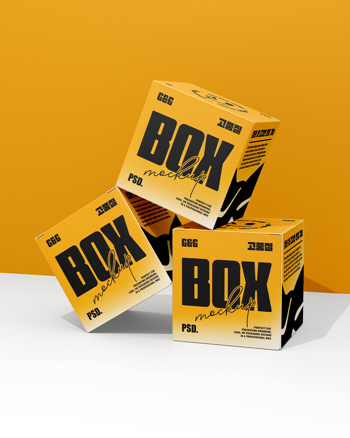 Box Mockup – Triple Composition Scene Yellow Scene