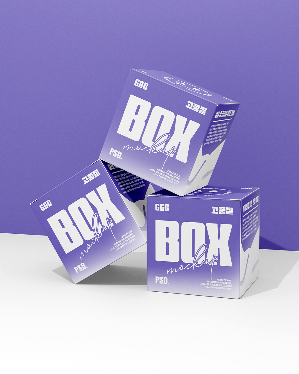 Box Mockup features three cubic boxes arranged in a balanced