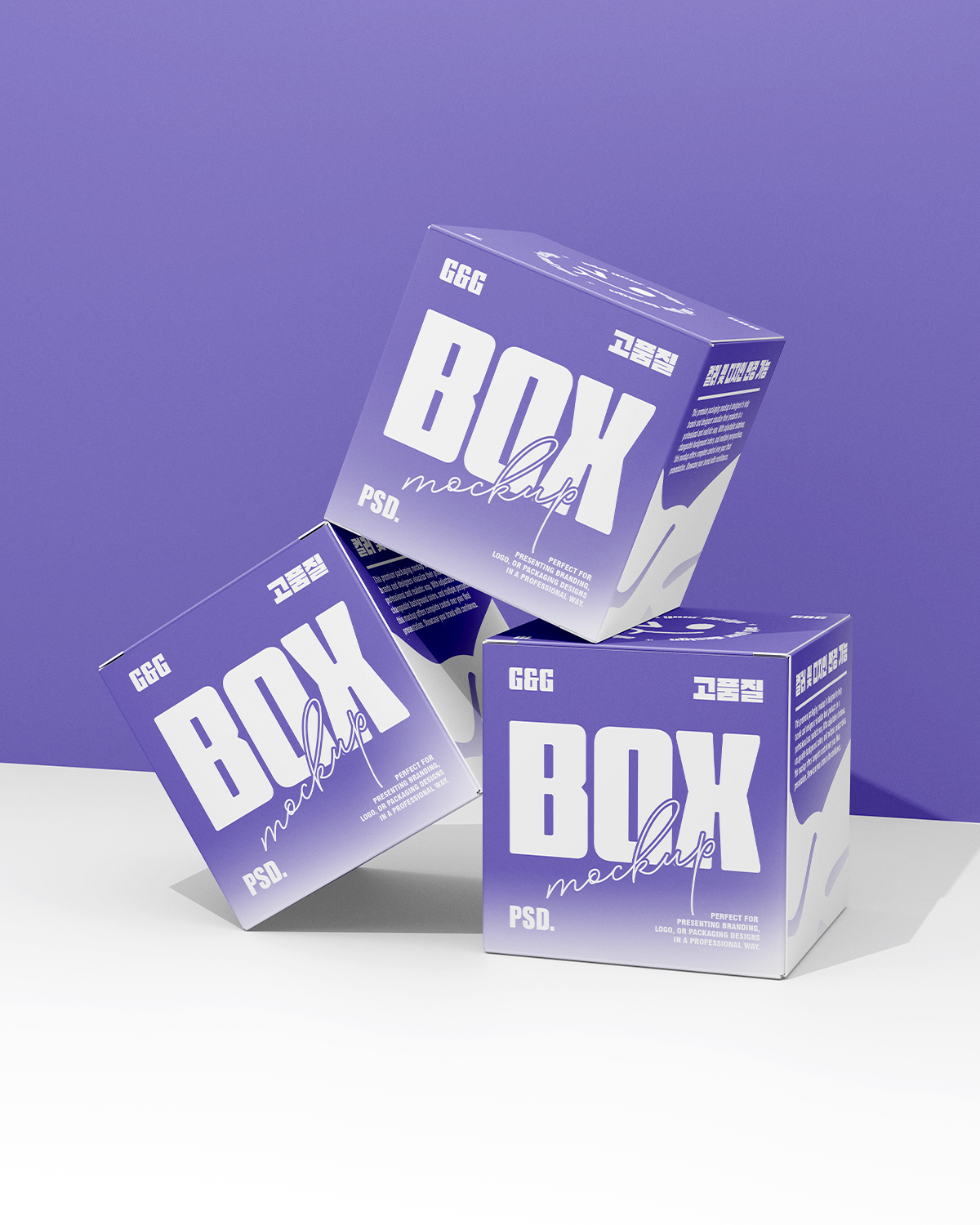 Box Mockup features three cubic boxes arranged in a balanced