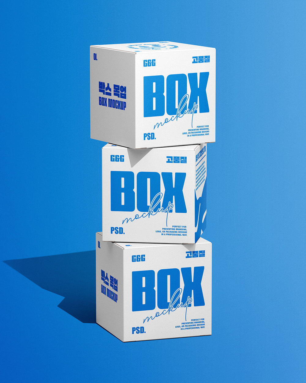 Paper box mockup with three stacked boxes in white and blue on blue background