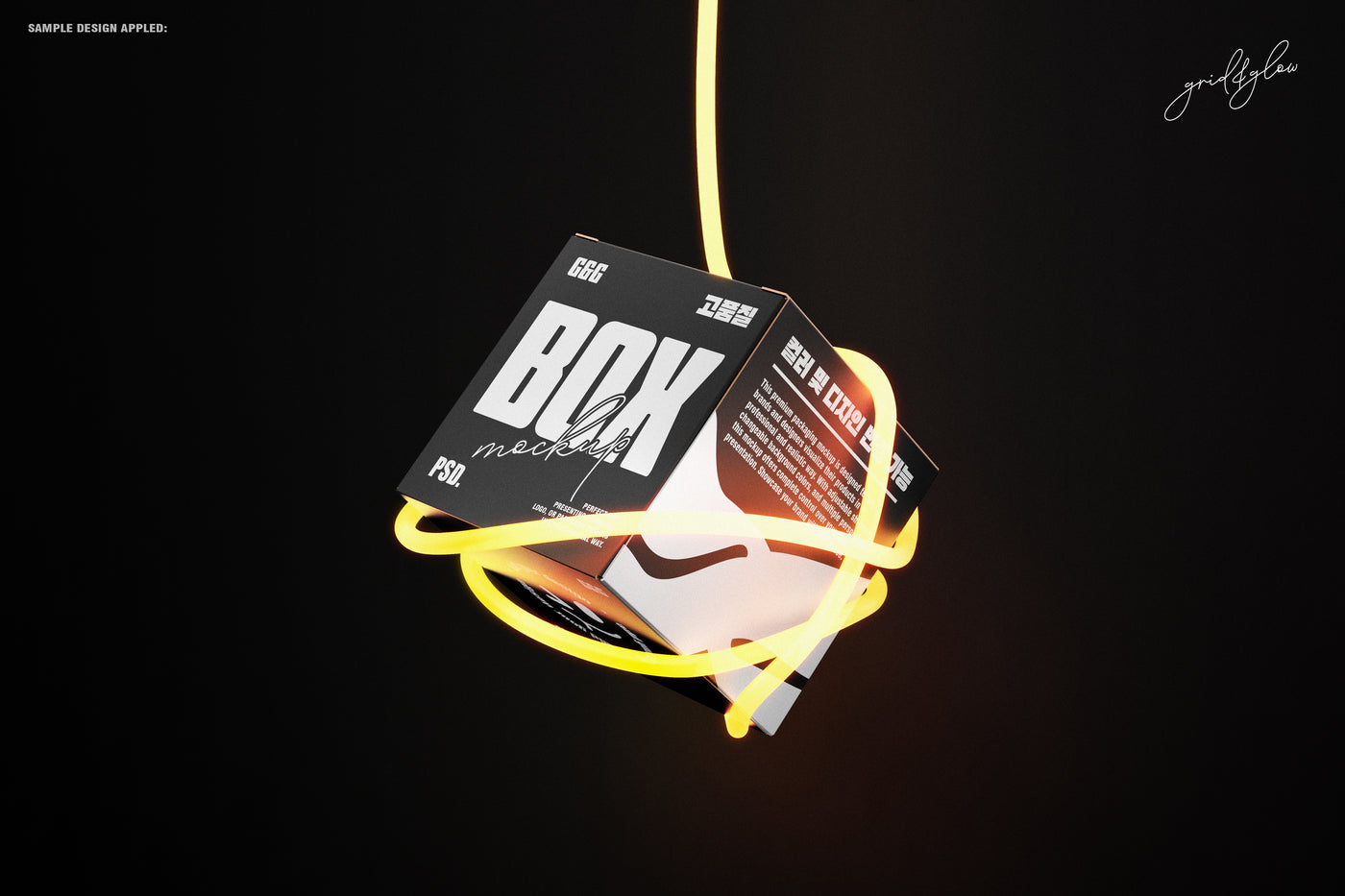 Close-up of a square box mockup wrapped in yellow glowing neon cable