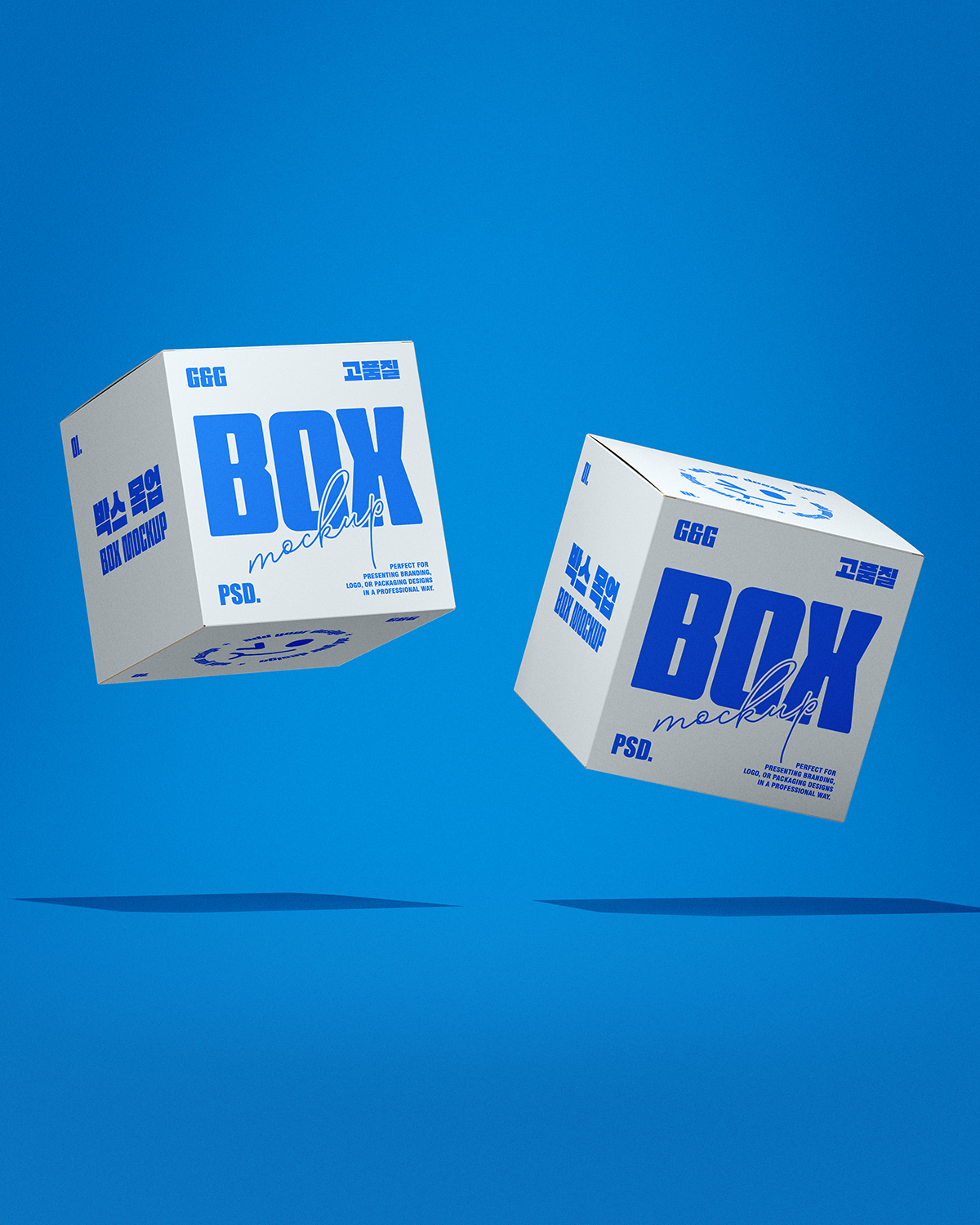 Box Mockup with Two Floating Square Boxes