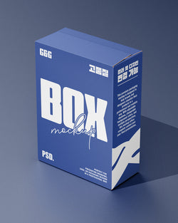 Box mockup with text on a gradient background