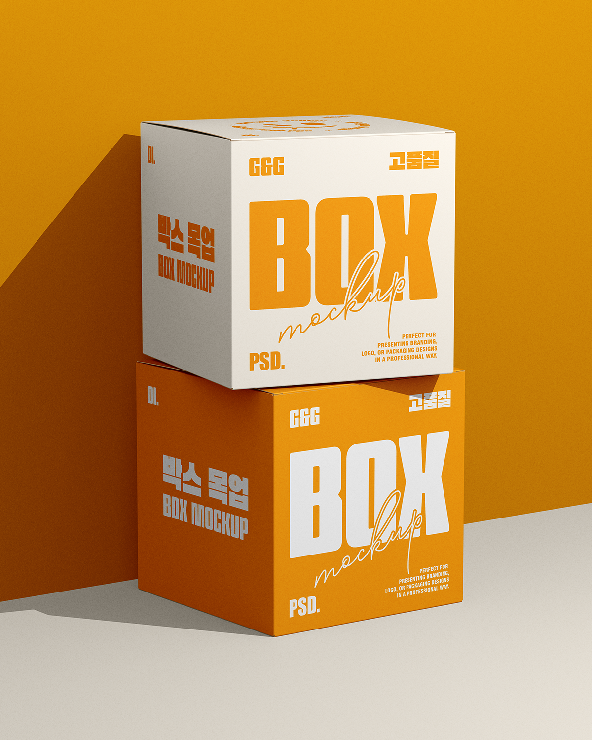 Square box mockup with two stacked boxes showing custom branding on orange background