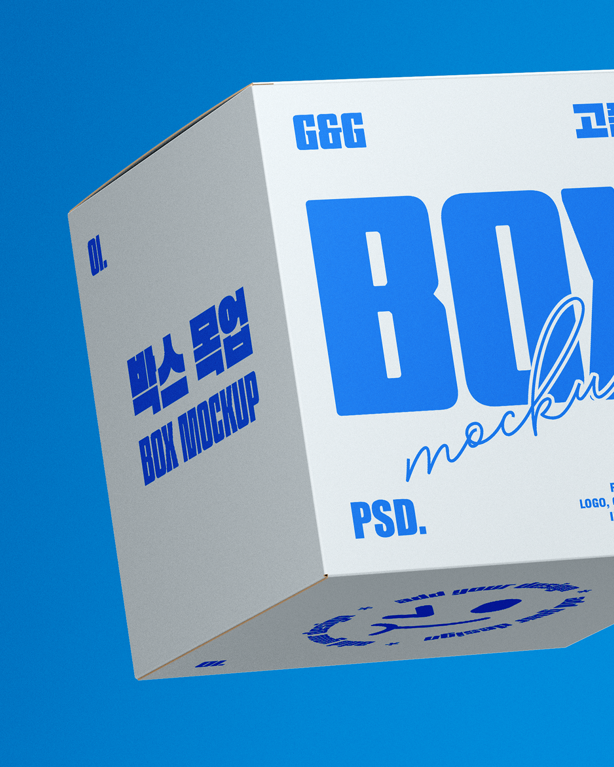Box mockup front and side view of two square boxes with editable label design macro