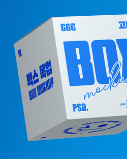Box mockup front and side view of two square boxes with editable label design macro