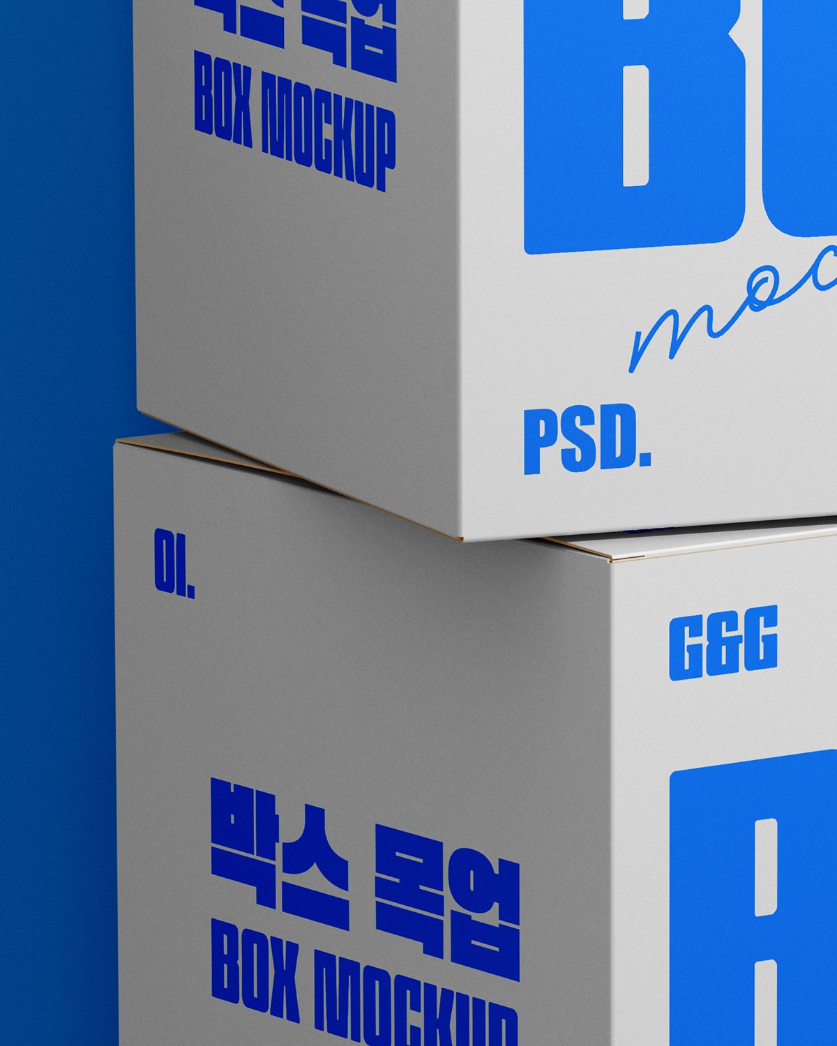 Square box mockup front view of two stacked boxes with editable label design macro